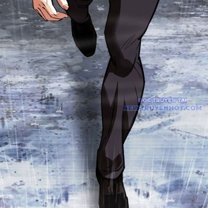 Hoán Đổi Diệu Kỳ Chapter 541 - Trang 2