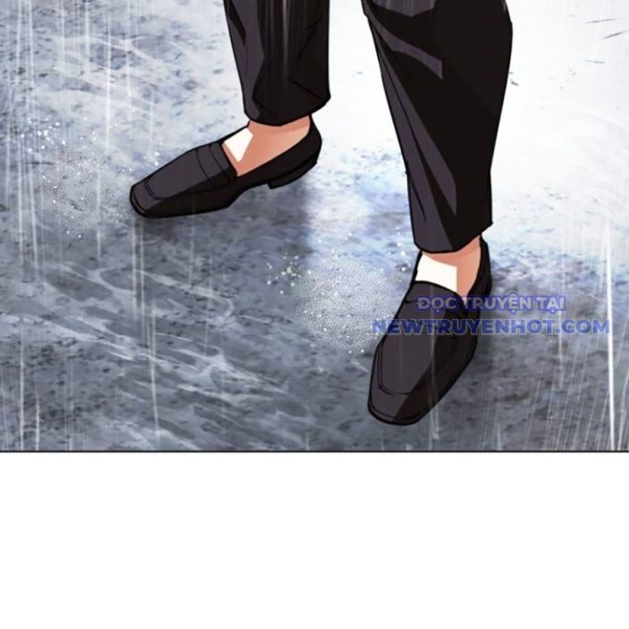 Hoán Đổi Diệu Kỳ Chapter 541 - Trang 2