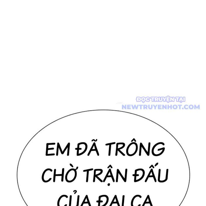 Hoán Đổi Diệu Kỳ Chapter 541 - Trang 2