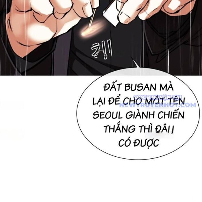 Hoán Đổi Diệu Kỳ Chapter 541 - Trang 2