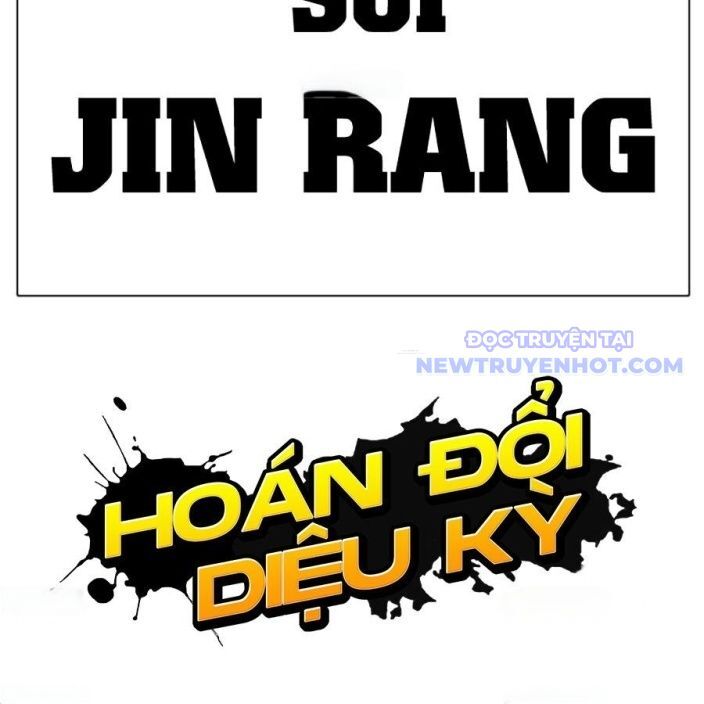 Hoán Đổi Diệu Kỳ Chapter 541 - Trang 2
