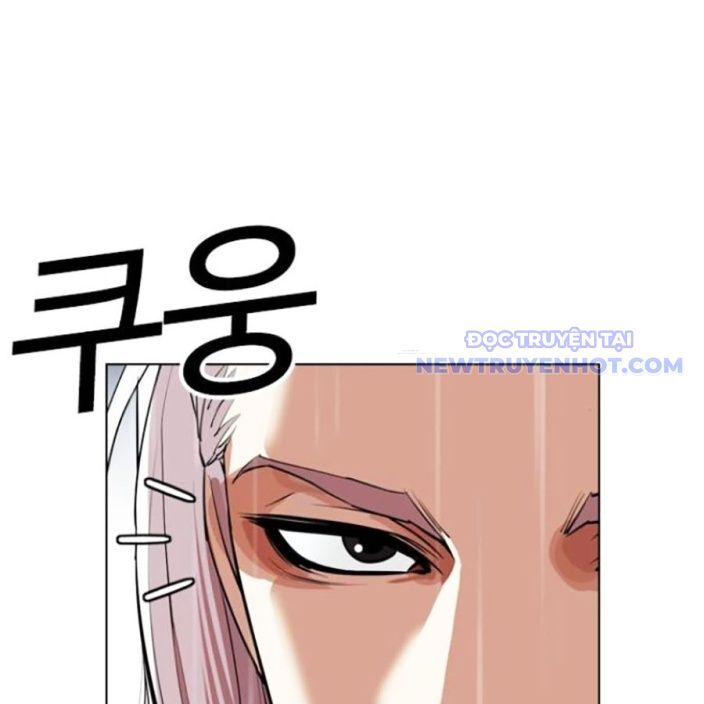 Hoán Đổi Diệu Kỳ Chapter 541 - Trang 2