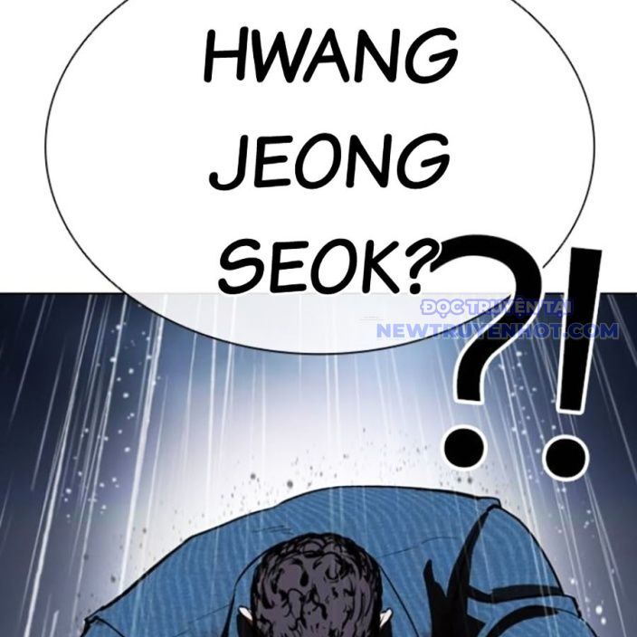 Hoán Đổi Diệu Kỳ Chapter 541 - Trang 2