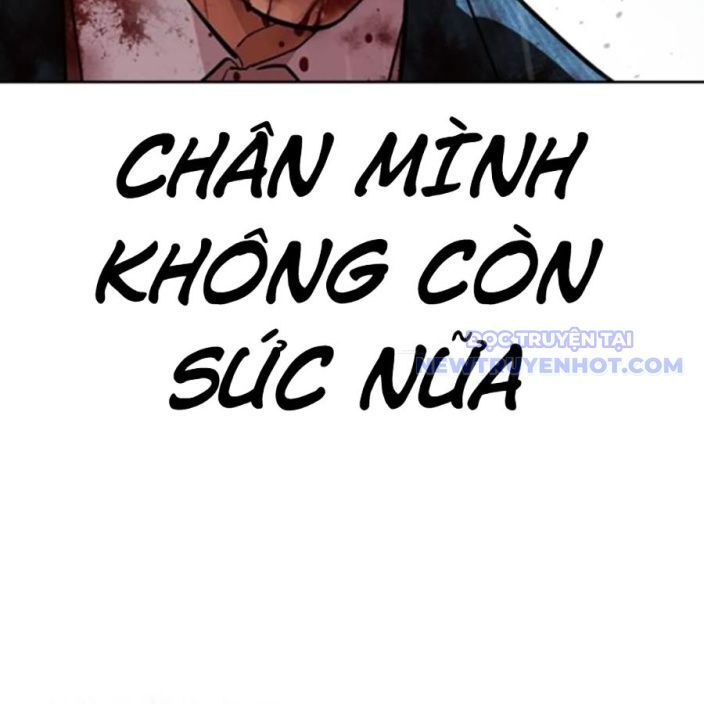 Hoán Đổi Diệu Kỳ Chapter 541 - Trang 2