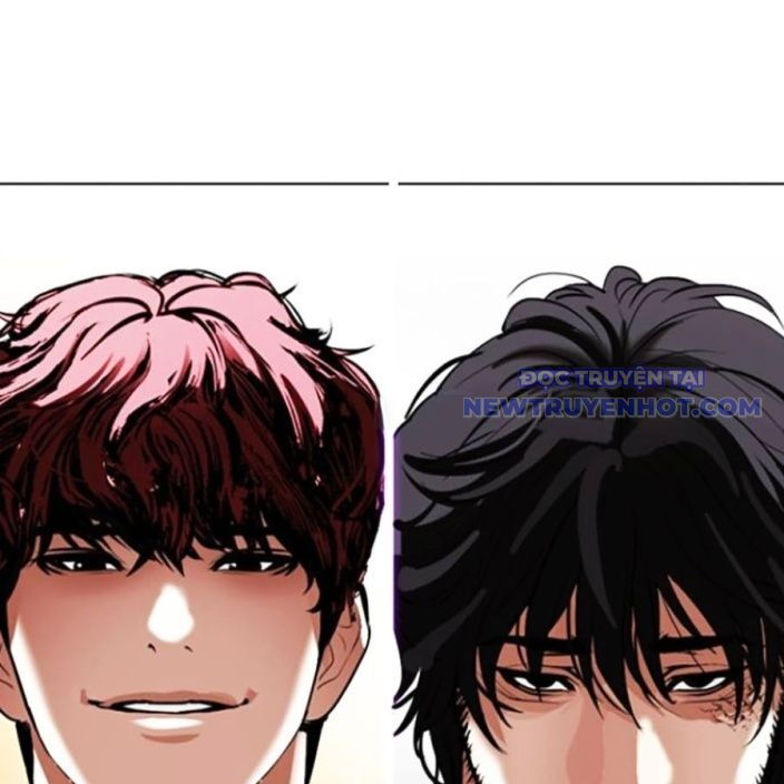 Hoán Đổi Diệu Kỳ Chapter 541 - Trang 2