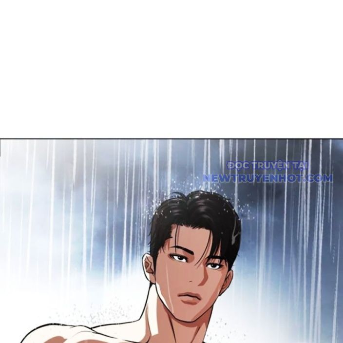 Hoán Đổi Diệu Kỳ Chapter 541 - Trang 2