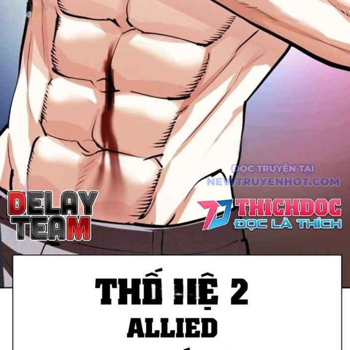 Hoán Đổi Diệu Kỳ Chapter 541 - Trang 2