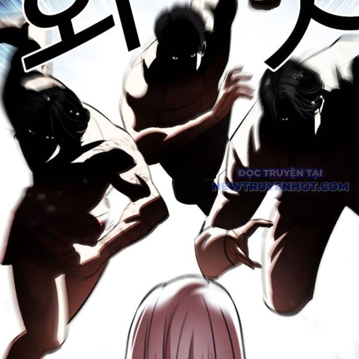 Hoán Đổi Diệu Kỳ Chapter 541 - Trang 2