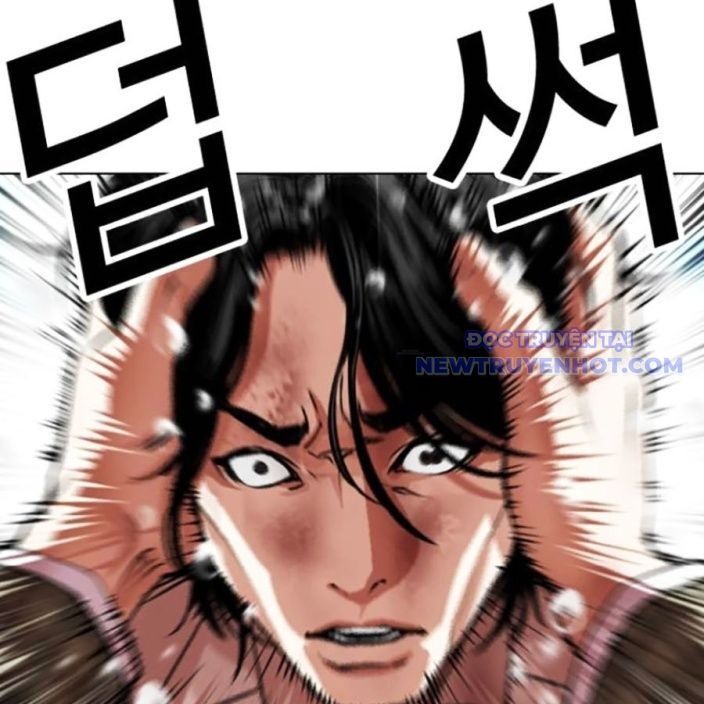 Hoán Đổi Diệu Kỳ Chapter 541 - Trang 2