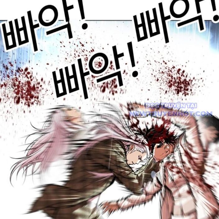 Hoán Đổi Diệu Kỳ Chapter 541 - Trang 2