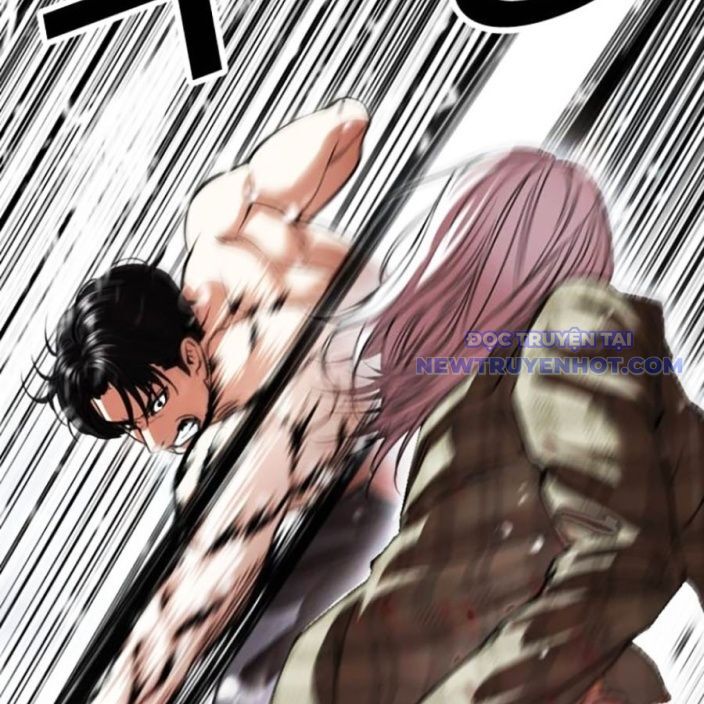 Hoán Đổi Diệu Kỳ Chapter 541 - Trang 2