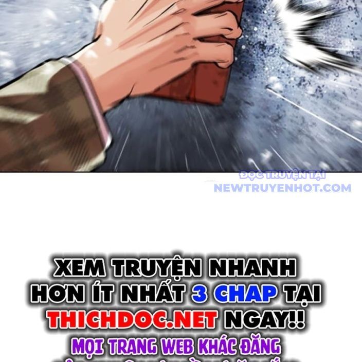 Hoán Đổi Diệu Kỳ Chapter 541 - Trang 2