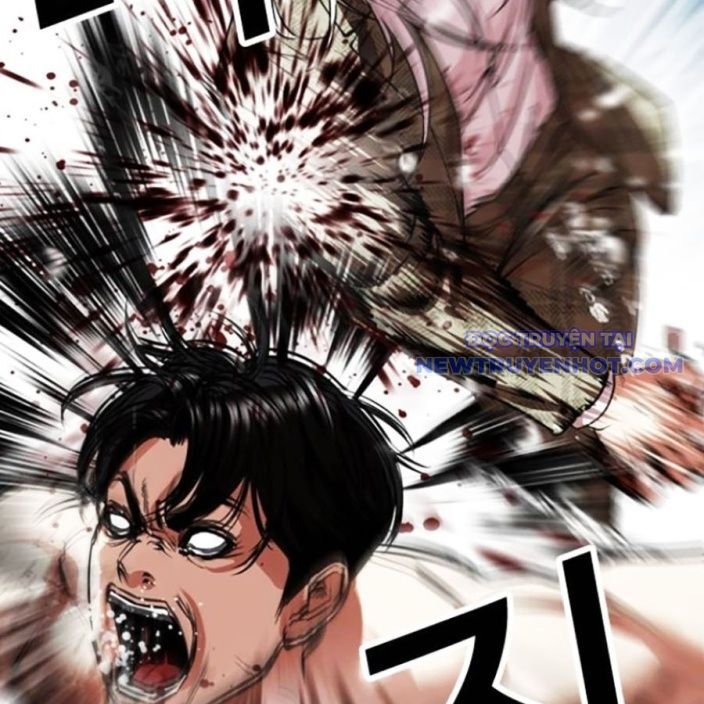 Hoán Đổi Diệu Kỳ Chapter 541 - Trang 2