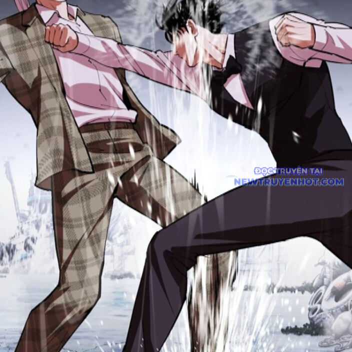 Hoán Đổi Diệu Kỳ Chapter 542 - Trang 2