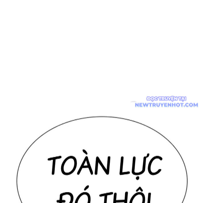 Hoán Đổi Diệu Kỳ Chapter 542 - Trang 2