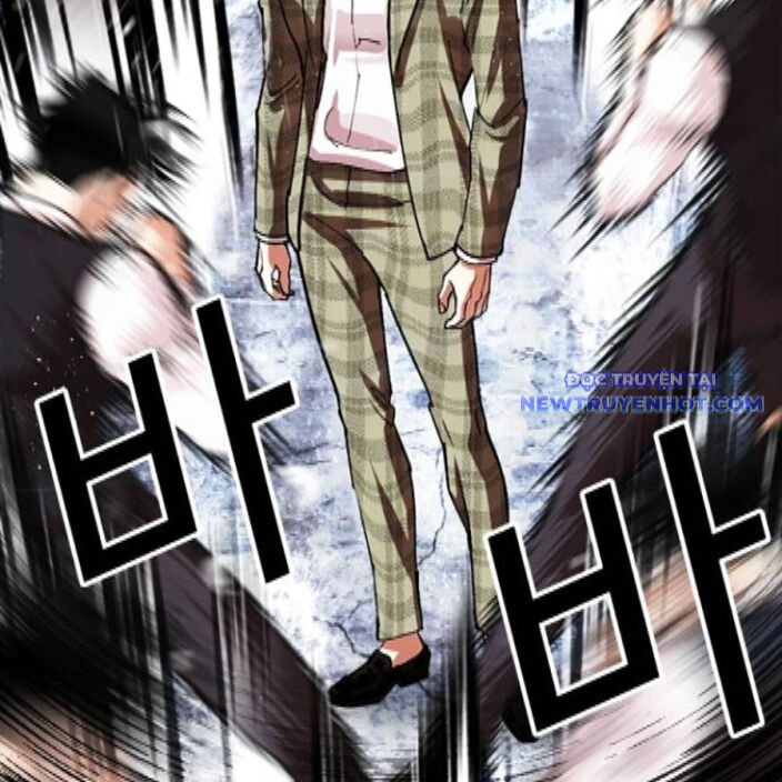 Hoán Đổi Diệu Kỳ Chapter 542 - Trang 2