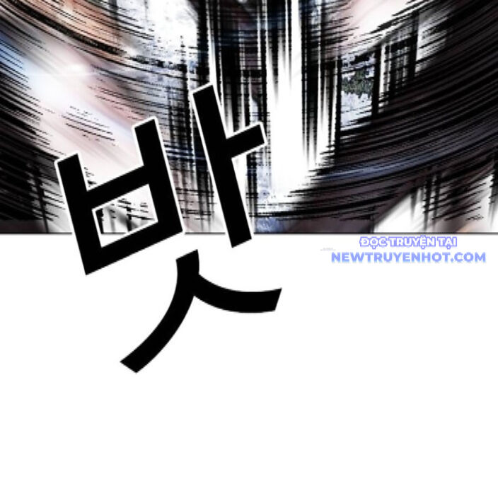 Hoán Đổi Diệu Kỳ Chapter 542 - Trang 2