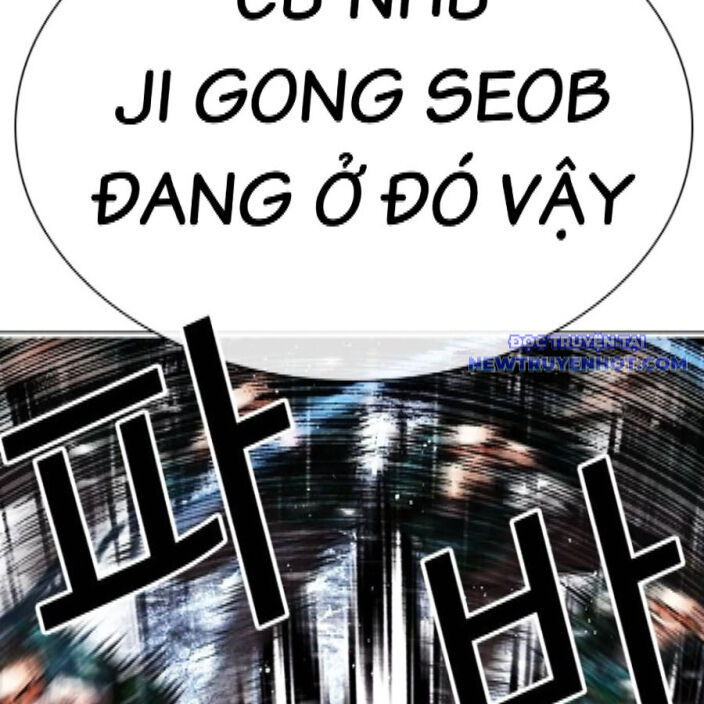 Hoán Đổi Diệu Kỳ Chapter 542 - Trang 2