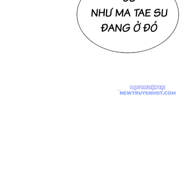 Hoán Đổi Diệu Kỳ Chapter 542 - Trang 2