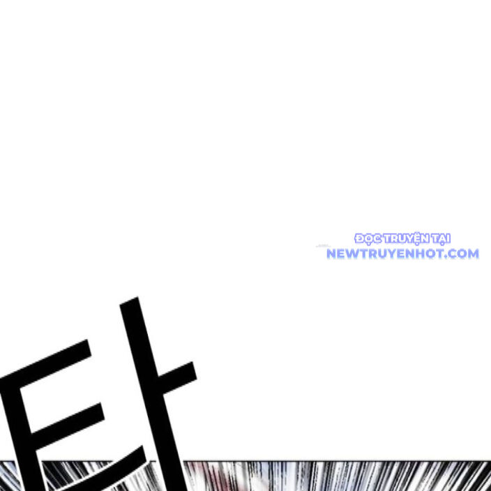 Hoán Đổi Diệu Kỳ Chapter 542 - Trang 2