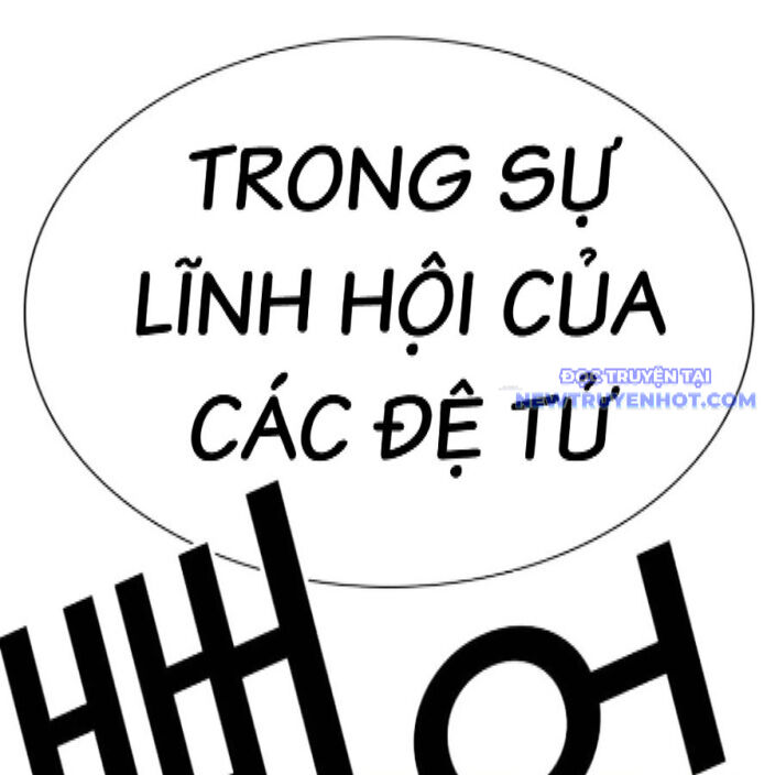 Hoán Đổi Diệu Kỳ Chapter 542 - Trang 2
