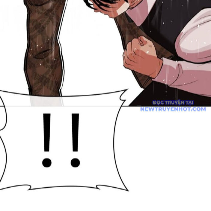 Hoán Đổi Diệu Kỳ Chapter 542 - Trang 2