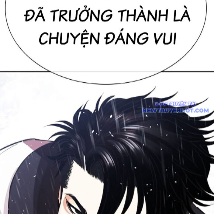 Hoán Đổi Diệu Kỳ Chapter 542 - Trang 2
