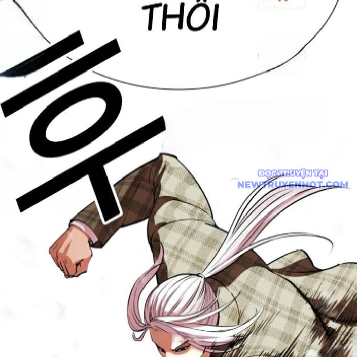 Hoán Đổi Diệu Kỳ Chapter 542 - Trang 2