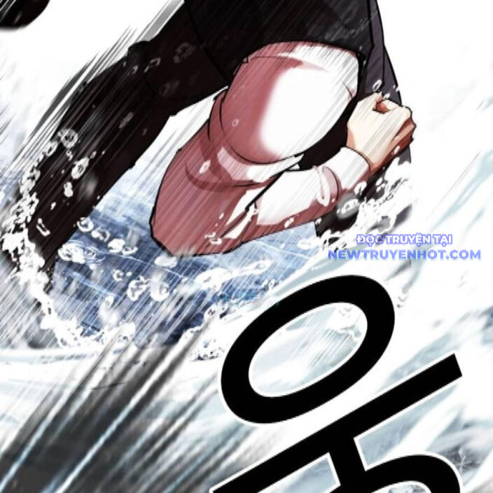 Hoán Đổi Diệu Kỳ Chapter 542 - Trang 2