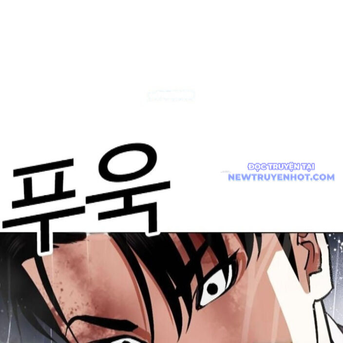 Hoán Đổi Diệu Kỳ Chapter 542 - Trang 2