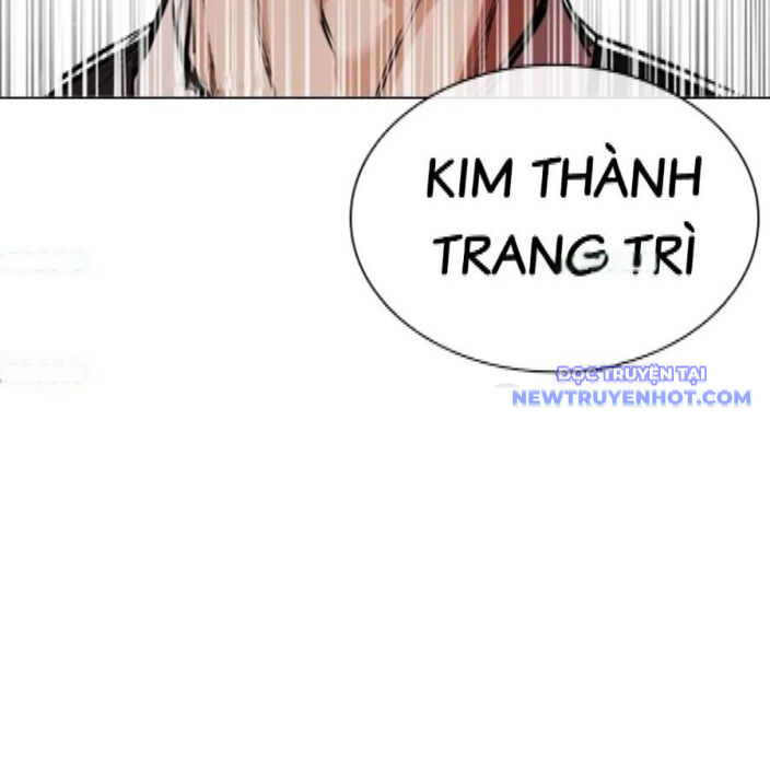 Hoán Đổi Diệu Kỳ Chapter 542 - Trang 2