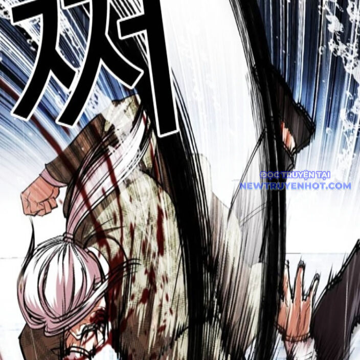 Hoán Đổi Diệu Kỳ Chapter 542 - Trang 2