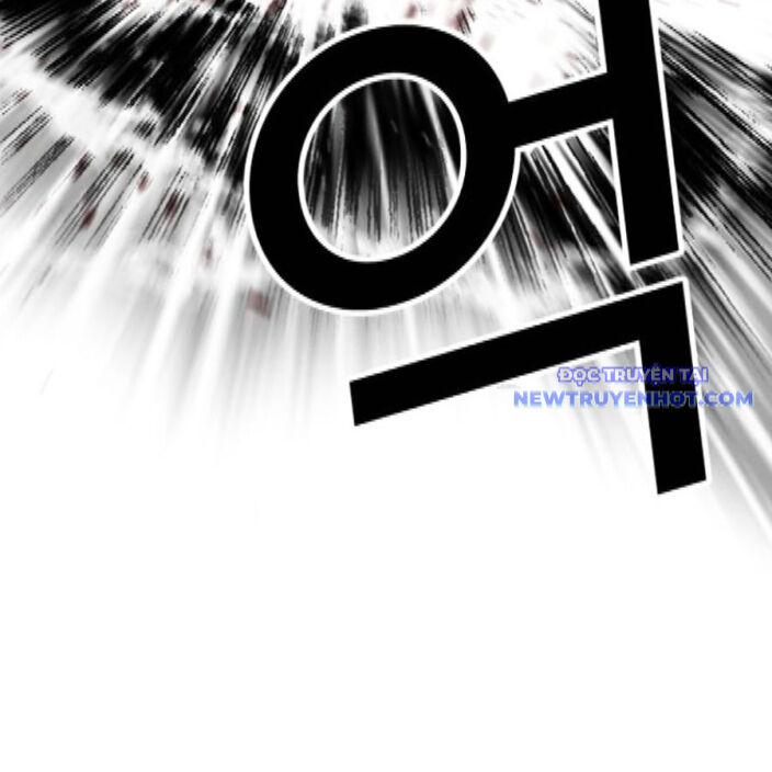 Hoán Đổi Diệu Kỳ Chapter 542 - Trang 2