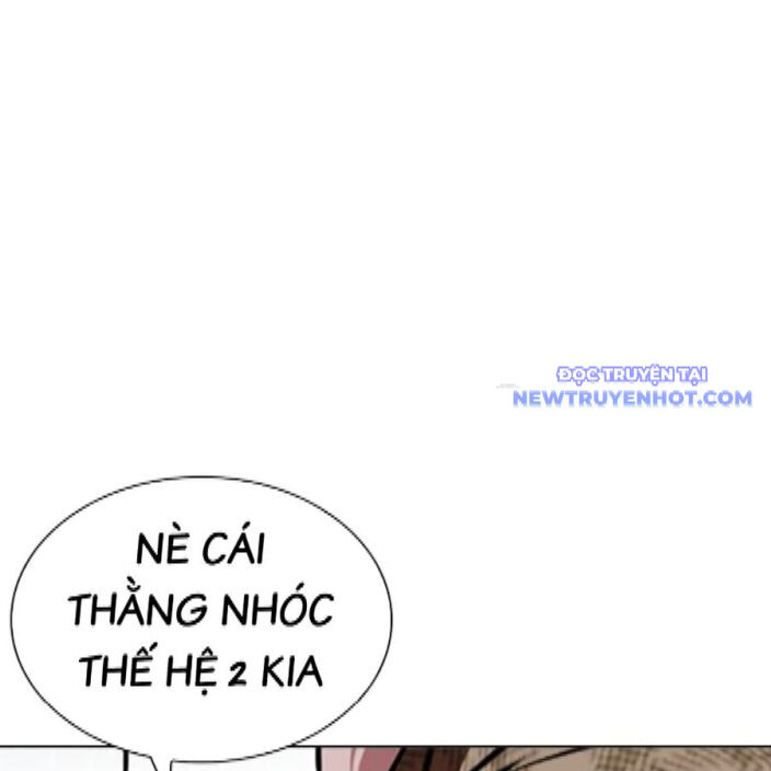Hoán Đổi Diệu Kỳ Chapter 542 - Trang 2