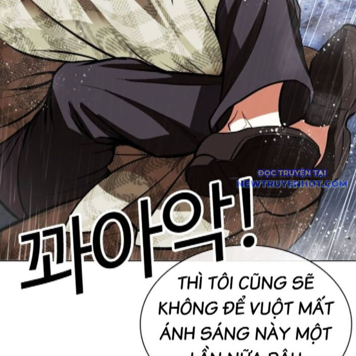 Hoán Đổi Diệu Kỳ Chapter 542 - Trang 2