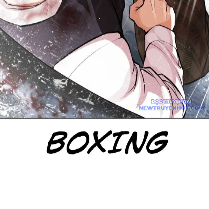 Hoán Đổi Diệu Kỳ Chapter 542 - Trang 2