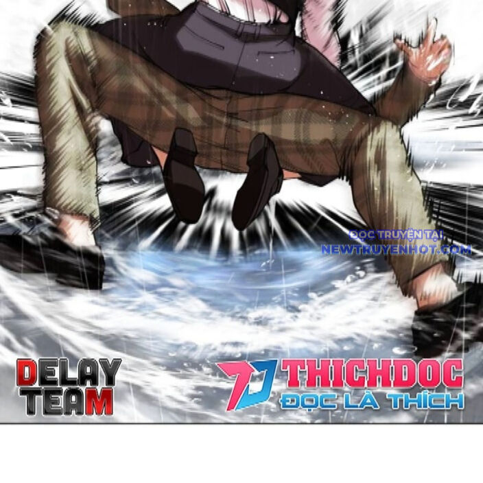 Hoán Đổi Diệu Kỳ Chapter 542 - Trang 2