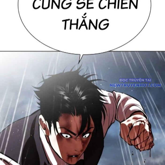 Hoán Đổi Diệu Kỳ Chapter 542 - Trang 2