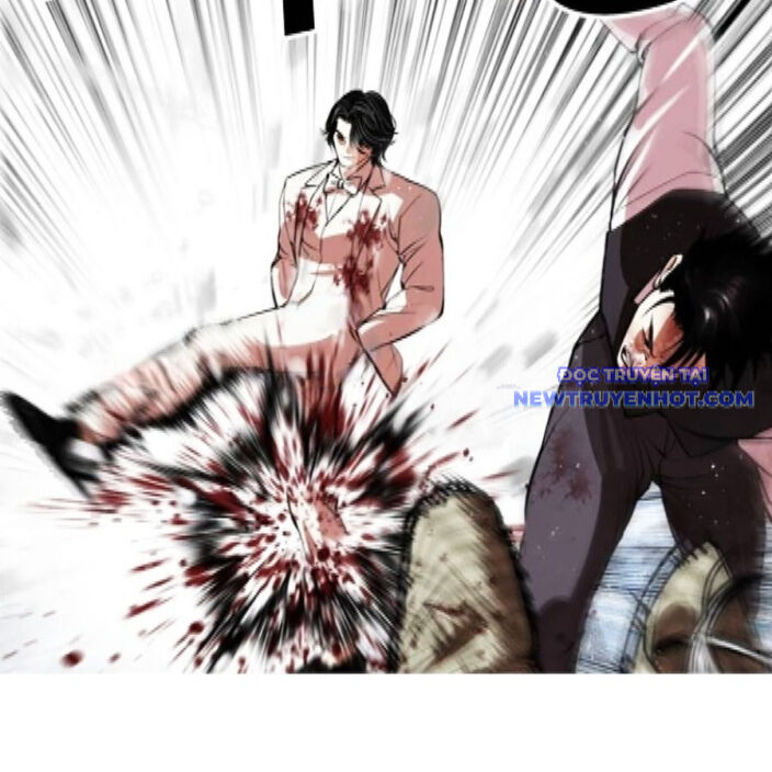 Hoán Đổi Diệu Kỳ Chapter 542 - Trang 2