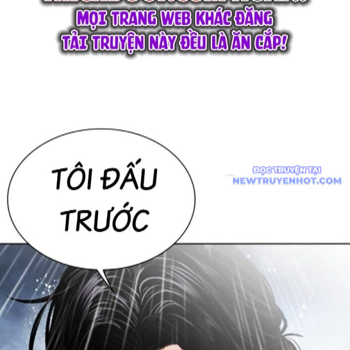 Hoán Đổi Diệu Kỳ Chapter 542 - Trang 2