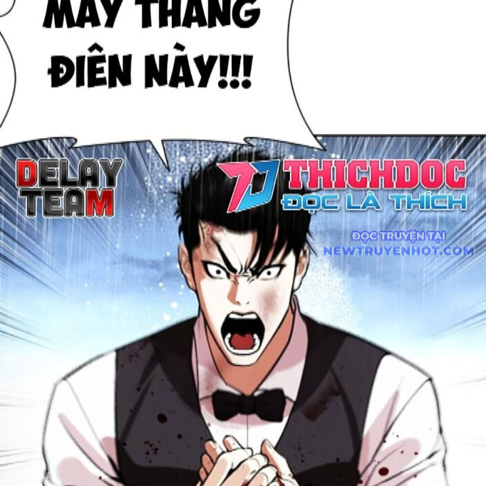 Hoán Đổi Diệu Kỳ Chapter 542 - Trang 2