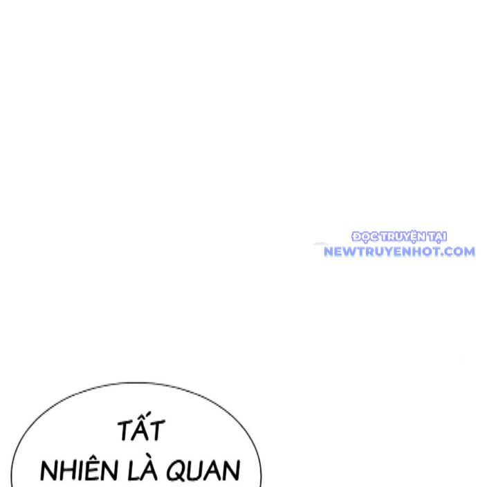 Hoán Đổi Diệu Kỳ Chapter 542 - Trang 2