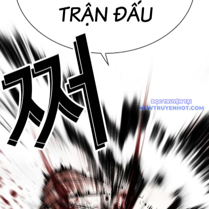 Hoán Đổi Diệu Kỳ Chapter 542 - Trang 2