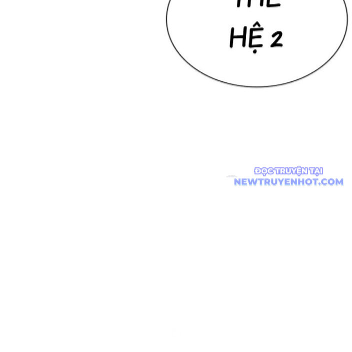 Hoán Đổi Diệu Kỳ Chapter 542 - Trang 2