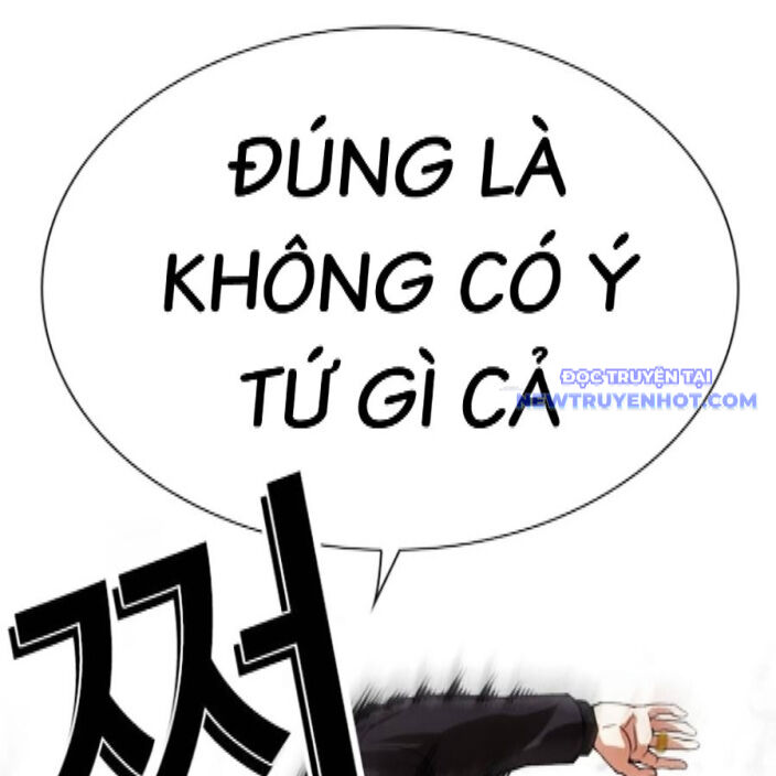 Hoán Đổi Diệu Kỳ Chapter 542 - Trang 2