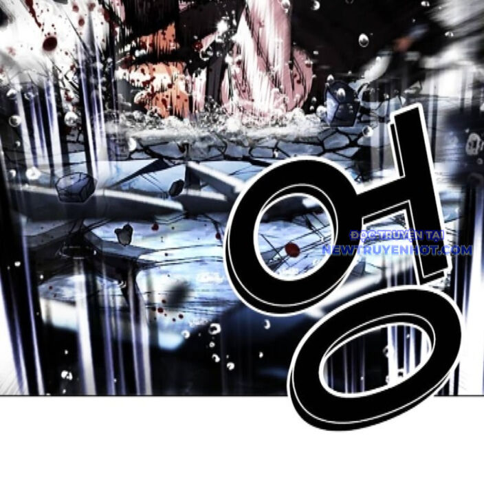 Hoán Đổi Diệu Kỳ Chapter 542 - Trang 2