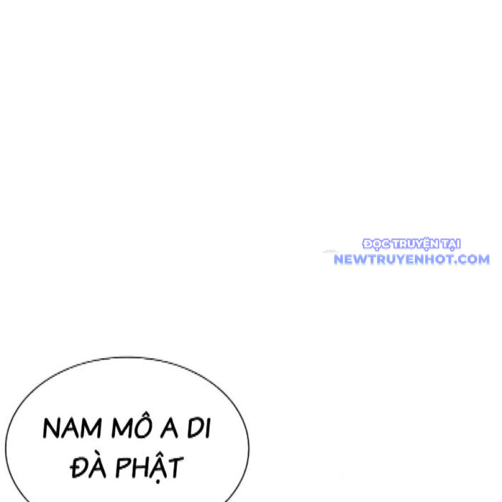 Hoán Đổi Diệu Kỳ Chapter 542 - Trang 2