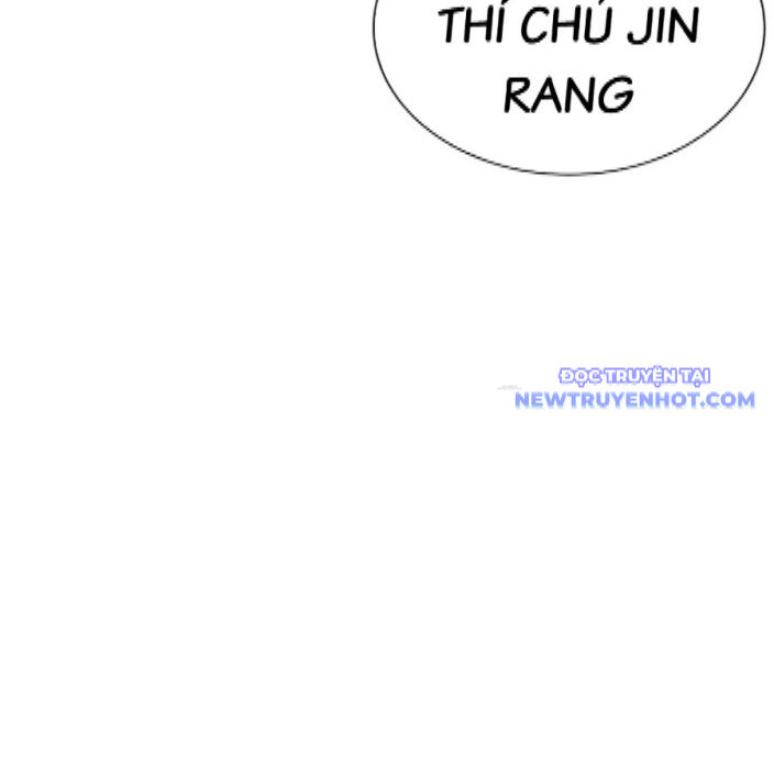 Hoán Đổi Diệu Kỳ Chapter 542 - Trang 2