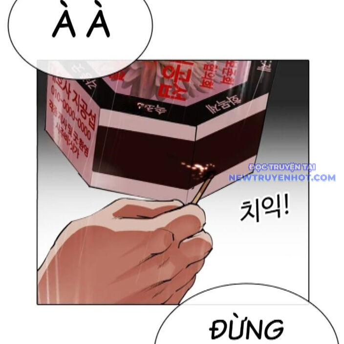 Hoán Đổi Diệu Kỳ Chapter 542 - Trang 2