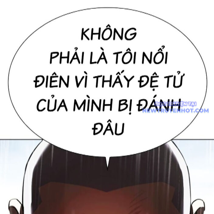 Hoán Đổi Diệu Kỳ Chapter 542 - Trang 2